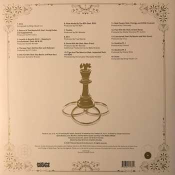 2LP Masta Killa: Loyalty Is Royalty