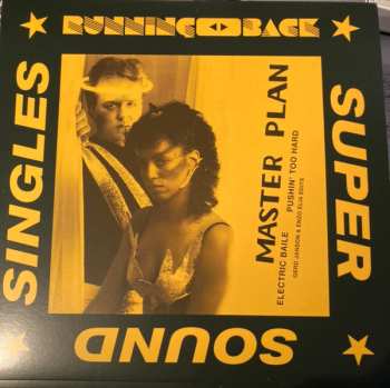 Album Master Plan: Electric Baile / Pushin' Too Hard (Gerd Janson & Enzo Elia Edits)