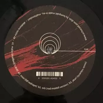 Akebono Remix EP