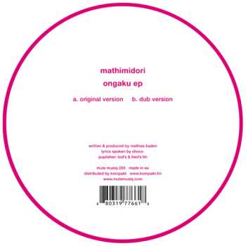 LP Mathimidori: Ongaku 