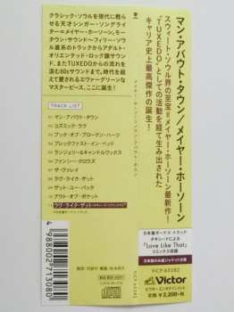 CD Mayer Hawthorne: Man About Town