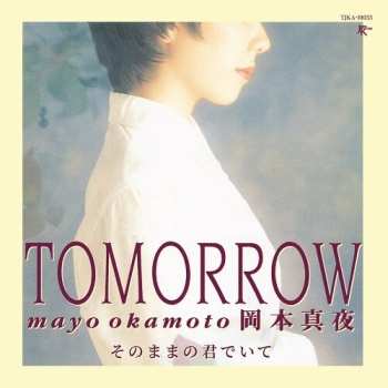 Album Mayo Okamoto: 7-tomorrow/sonomamano Kimideite