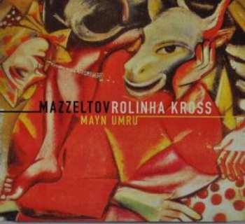 CD Mazzeltov: Mayn Umru