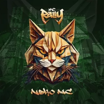 MC Rally: Neko Mc