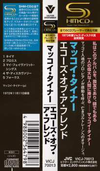 CD McCoy Tyner: Echoes Of A Friend