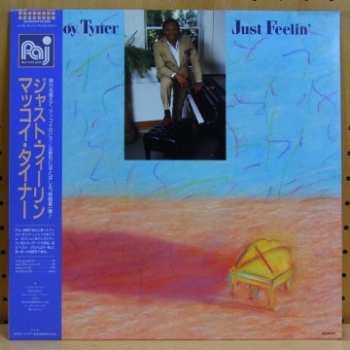 Album McCoy Tyner: Just Feelin'