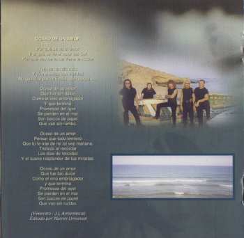 CD Medina Azahara: Tierra De Libertad