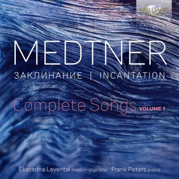 Incantation, Complete Songs, Vol. 1