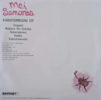 LP Mei Semones: Kabutomushi + Tsukino
