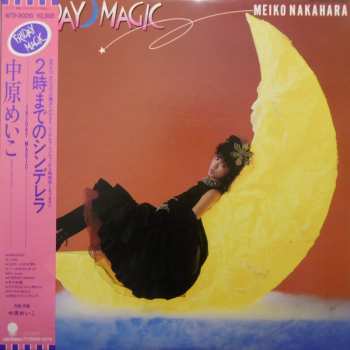 Album Meiko Nakahara: Friday Magic = 2時までのシンデレラ