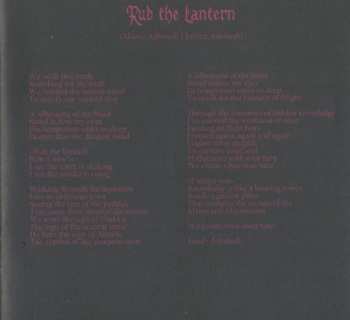 2CD Melechesh: Djinn LTD | DIGI