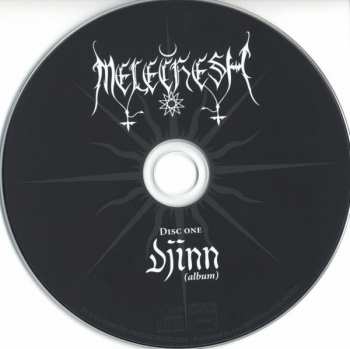 2CD Melechesh: Djinn LTD | DIGI