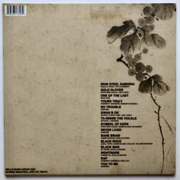 LP Mello Music Group: Bushido