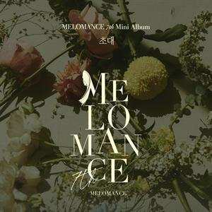Album MELOMANCE: Invitation