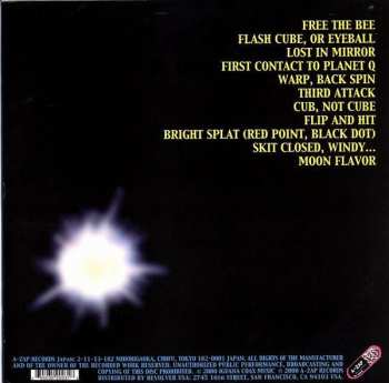 LP Melt-Banana: Teeny Shiny