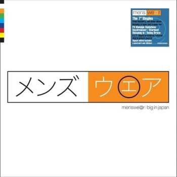 5SP/Box Set Menswear: Big In Japan LTD | CLR