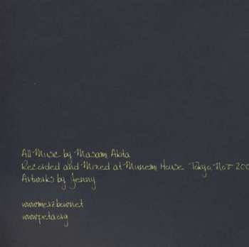 CD Merzbow: Chabo: 13 Japanese Birds Pt. 13 LTD