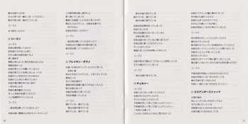 CD Mest: Destination Unknown