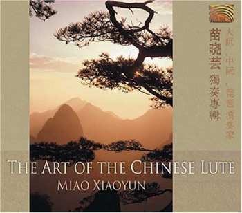 Album Miao Xiaoyun: Art Of The Chinese Flute