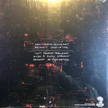 LP Micah P. Hinson: When I Shoot At You With Arrows, I Will Shoot To Destroy You LTD | CLR