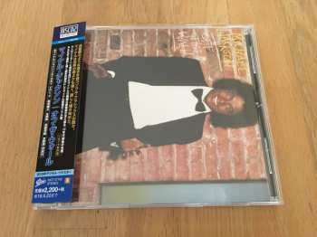 CD Michael Jackson: Off The Wall
