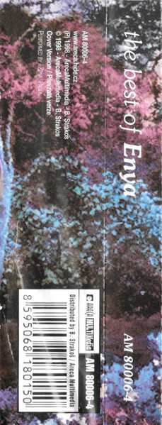 MC Michael King: The Best Of Enya