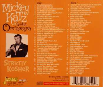 2CD Mickey Katz And His Orchestra: Strictly Kosher * The Singles Collection 1950-1962
