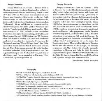 CD Moscow Art Trio: Hamburg Concert