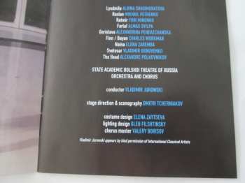 2DVD Mikhail Ivanovich Glinka: Ruslan And Lyudmila