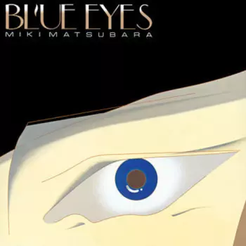 Miki Matsubara: Blue Eyes