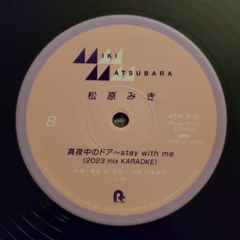 LP Miki Matsubara: 真夜中のドア〜Stay With Me (2023 Mix) LTD
