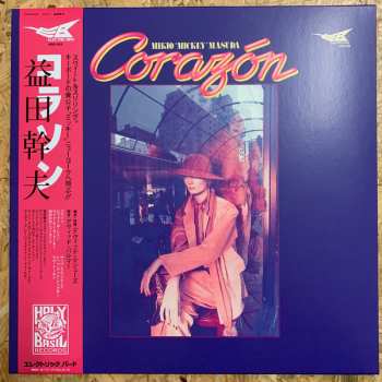 LP Mikio Masuda: Corazón LTD