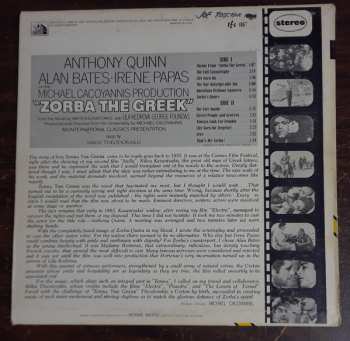 LP Mikis Theodorakis: Zorba The Greek (Original Soundtrack)