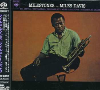 SACD Miles Davis: Milestones = マイルストーンズ＋３
