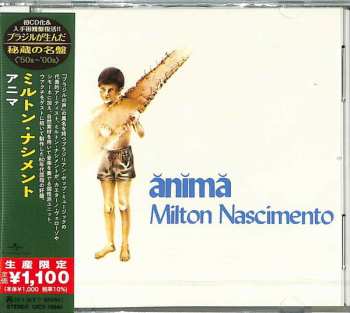 CD Milton Nascimento: Anima LTD