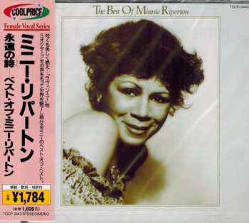 CD Minnie Riperton: The Best Of Minnie Riperton