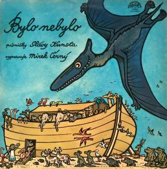 LP Miroslav Černý: Bylo Nebylo