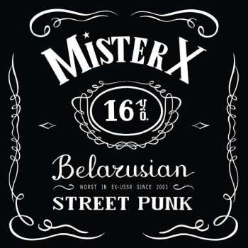 LP Mister X: Worst In Ex-USSR Since 2003