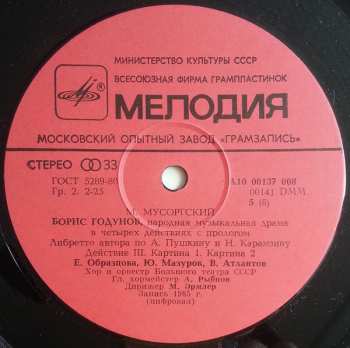 4LP/Box Set Modest Mussorgsky: Boris Godunov, Popular Music Drama (4xLP+BOX+BOOKLET)