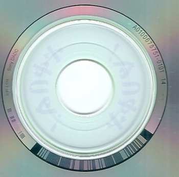 CD Mohammed "Jimmy" Mohammed: Takkabel!