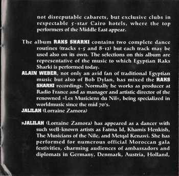 CD مختار السيد: Raks Sharki (Classic Egyptian Dance Music)