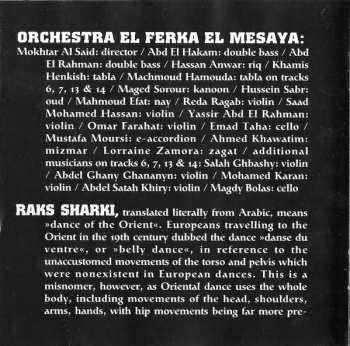 CD مختار السيد: Raks Sharki (Classic Egyptian Dance Music)