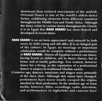 CD مختار السيد: Raks Sharki (Classic Egyptian Dance Music)