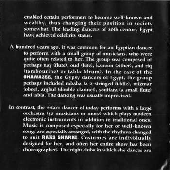CD مختار السيد: Raks Sharki (Classic Egyptian Dance Music)