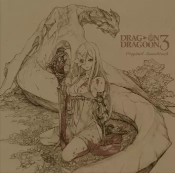 Monaca: Drag-On Dragoon 3 (Original Soundtrack)