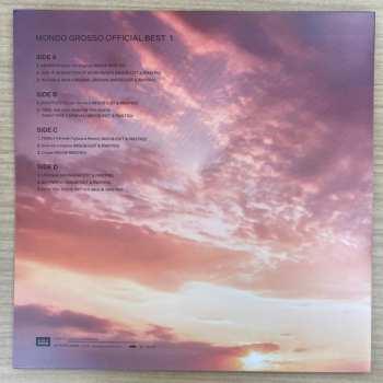 2LP Mondo Grosso: Mondo Grosso Official Best1 LTD