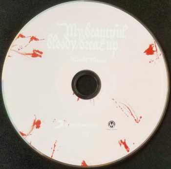 CD Mondo Marcio: My Beautiful Bloody Break Up