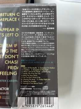 CD Monkey House: Crashbox