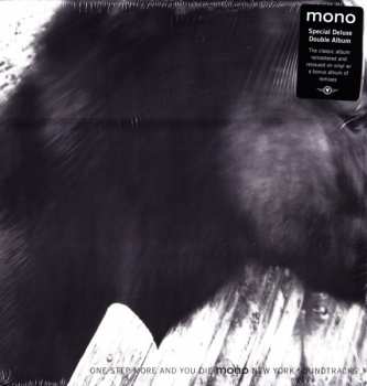 2LP Mono: One Step More And You Die / New York Soundtracks DLX