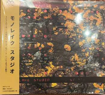CD Monolake: Studio
